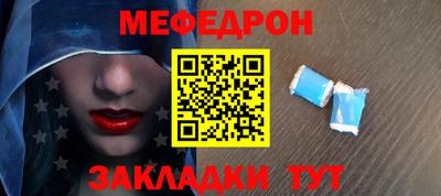 метадон Бузулук