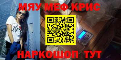 метадон Бузулук