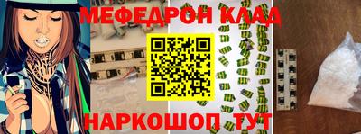 метадон Бузулук