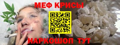 метадон Бузулук
