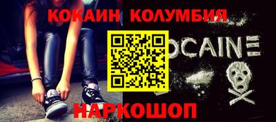 метадон Бузулук
