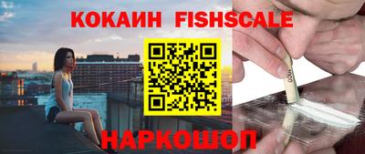 мет Будённовск