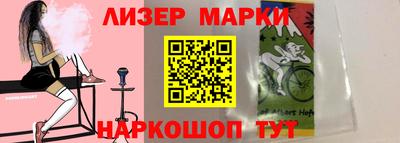 метадон Бузулук