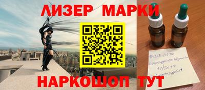 мет Будённовск