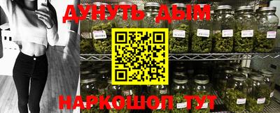 метадон Бузулук