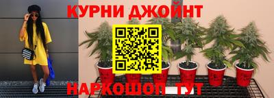 метадон Бузулук