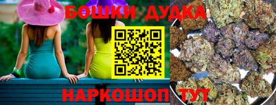 спиды Бугуруслан
