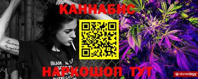 метадон Бузулук