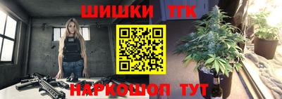 спиды Бугуруслан