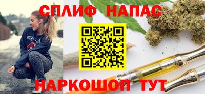 мет Будённовск