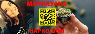 метадон Бузулук