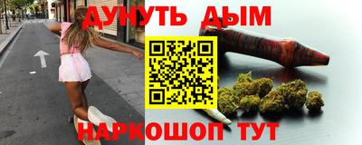 метадон Бузулук