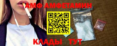 метадон Бузулук