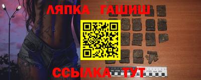 мет Будённовск