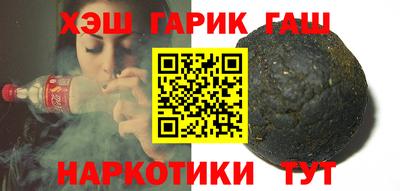метадон Бузулук