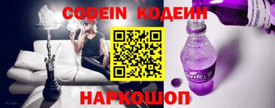 спиды Бугуруслан
