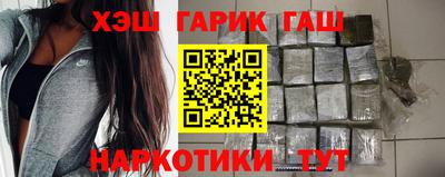 спиды Бугуруслан