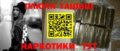 метадон Бузулук