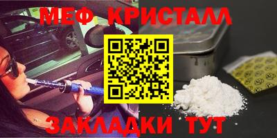 метадон Бузулук