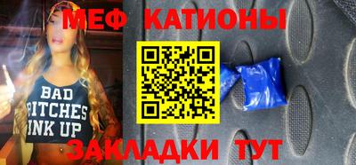 метадон Бузулук