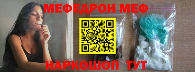 метадон Бузулук