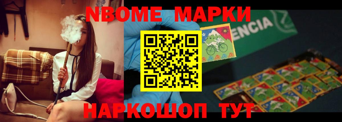 Георгиевск  LSD-25 экстази ecstasy  ЛСД экстази ecstasy  LSD-25 экстази  mega рабочий сайт  Вход с VPN 